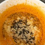 지리는<b>불닭</b>낉였슨