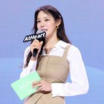 인사말 하는 안현모