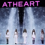 '데뷔' 앳하트, "'<b>퍼포</b> 디렉터' 리아킴, 틀 안에 있지 말라고...