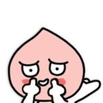 [하고싶은말] <b>무지</b>몽매는 너라고 너 =_=