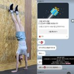 '결별설' 성해은, <b>세심</b>한 선물에 "이 남자 감동 심해"…핑크빛...