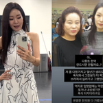 '다이어트 한약' 부작용 폭로 "생리<b>불순</b>+폭식, 몸 망가져..쓰러져서...