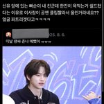 투어스 판 지금 개망했는데?