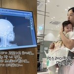 '윤전일' <b>김보미</b>, 긴급 상황…"子 이마에 피 고여, 엄마가 미안"...