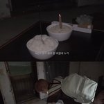 ㅂㄴㄷ 폐가갔다가 난리난거 봄?