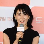 미혼' 김서형, 깜짝 소식 알렸다…'죽음의 <b>여정</b>' 내레이터 발탁