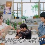 [드루와] 박나래, 기안84 <b>이마</b> 키스 진실에 충격…"한혜진이...