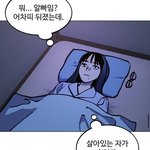 [드루와] 기독교 진짜 빡쳤던게