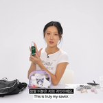 화사 진정 <b>에센스</b> ㄹㅈㄷ임 잡솨보셔요