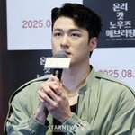 '<b>온리</b> 갓 노우즈' 신승호 "강동원→이진욱 잇는 사제 연기? 영광이죠"