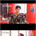 맞아?···천명훈소월, 차이나 <b>타운</b>서 중국어 데이트('신랑수업')