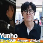 동방신기 유노윤호, 안경+데님 조합, 윤호표 댄디 패션(입국)[뉴스엔TV]