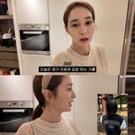 19개월 딸 등장에 혀 짧은 소리 <b>폭발</b> “서이야잉”(‘이민정 MJ’)