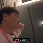 곽튜브, 비연예인과 열애 "결혼 생각 있다"