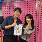  류수영 만나 호강한다…7성급 호텔 입성! "어남선생 <b>초청</b>"