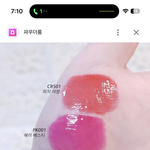 <b>여</b><b>쿨</b> 있음?