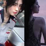 한소희, <b>옆구리</b> 타투 노출…치명적인 섹시美+'잘생쁨'까지 [해시태그]