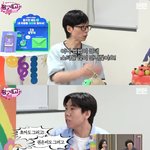 언급 "초아·권은비도 지인이라고..아이돌 <b>킬러</b> 돼"[핑계고]