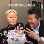병간호에 옥경이 치매 호전..子 이루 "사랑스러운 엄마 <b>HBD</b>"