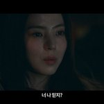 말한마디도 화제되는 한소희의 스타성, 영화서도 먹힐까