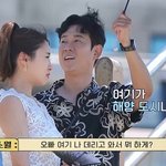 천명훈 짝사랑 텄다…고백받은 여사친 "너에 대한 마음 6% <b>미만</b>"