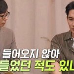 집주인이 24개월 <b>월세</b> 밀려도 이해해줬다는 썰