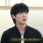 저격 당했는데 또? "가족 부러워…타이밍이 좀 그랬나" (<b>칼</b>있스마)