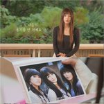 남규리 “자유와 두려움 공존했던 시간…<b>씨야</b>, 언젠가 모일 수 있길”