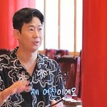 천명훈, 짝사랑 '미스 차이나' 호감도는 6%인데…"너무 좋아"...