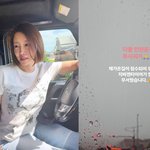 '이천수' 심하은 3억 <b>지바</b>겐 폭우로 잠겼다 "무서웠다" 모습...