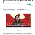 "확성기 철거한 적 없어"…南<b>대북</b>조치에 "허망한 '개꿈'"