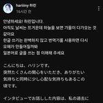 역시나 <b>실망</b>시키지 않는 버니즈 근황