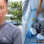 유튜버 필휴 누구? (+정휴근, <b>공부방</b>, 그루밍범죄, 아동성범죄,...