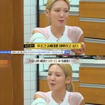 저희는 <b>전국</b> <b>1등</b>이 음방 <b>1등</b>이었어요