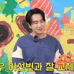 '8년 열애' 이광수, 이선빈 오작교는 유재석... "잘 만나는...