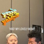 태진아, 치매 멈춘 아내의 73번째 생일..子이루 "사랑해 엄마"