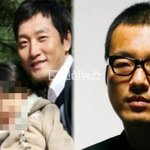 송선미, 남편 고우석 <b>청부</b>살인 비극에도…“딸 위해 당당하게 살았다”