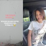 아내 심하은, 폭우에 ‘3억대 <b>지바</b>겐’ 잠겼다..“무서웠습니다”
