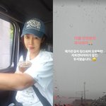 심하은, 폭우에 억대 피해 입었다…"지바겐 잠겼어" 발 <b>동동</b>