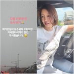 이천수 아내 심하은 “무서웠습니다”…폭우에 ‘<b>지바</b>겐’ 잠겨