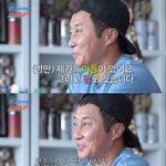 '사랑꾼' 김병만 결국 눈물…"모든 걸 다 <b>정리</b>할까"