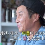 <b>김병만</b> "자녀 두 명은 아들·딸, 날 일어서게 해준 구세주"...