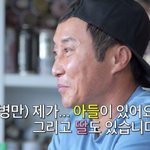 파양’ 김병만 “예비신부+두 아이가 내 <b>구세주</b>” 절절한 고백(사랑꾼)