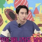 이광수, 소속사에 착취 당했다 “‘하이킥’도 <b>정산</b> 0”(‘핑계고’)