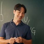 [드루와] 엄태웅, 논란 9년만 교사로 스크린 복귀‥윤혜진·누나...