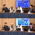 ‘컬투쇼’ 남보라 “일찍 일어나는 사람이 이상형, 남편 부지런해”