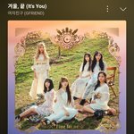 여자친구 겨울끝 이<b>노래</b> <b>개</b>좋은듯