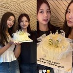 18세 된 이동국 딸 <b>재시</b> 재아, 합동 생일파티‥성숙해진 미모