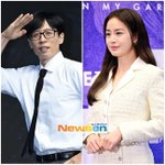 ‘비’ 김태희, 유재석과 15년만 예능 <b>재회</b>…‘유퀴즈’ 예고
