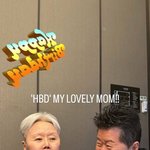 태진아, 치매 진행 멈춘 옥경이 옆 환한 미소